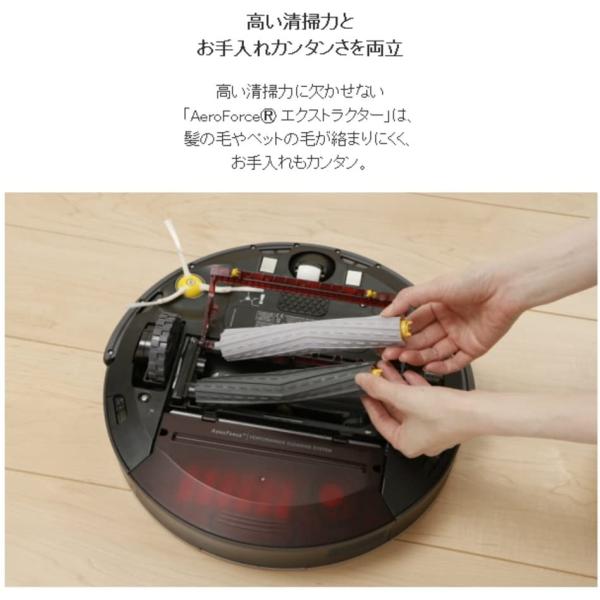 Lite ルンバ ルンバ 通販モデル 875 S S 国内正規品 ロボット掃除機 通販モデル アイロボット Irobot