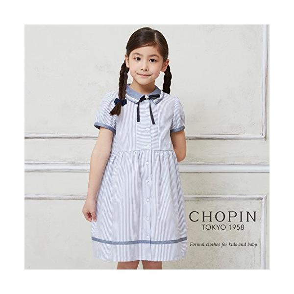 Chopin ショパン 子供 フォーマル 女の子 8736 2303 半袖 レース襟ブルーストライプワンピース 100 グレー Www Nlqp Com