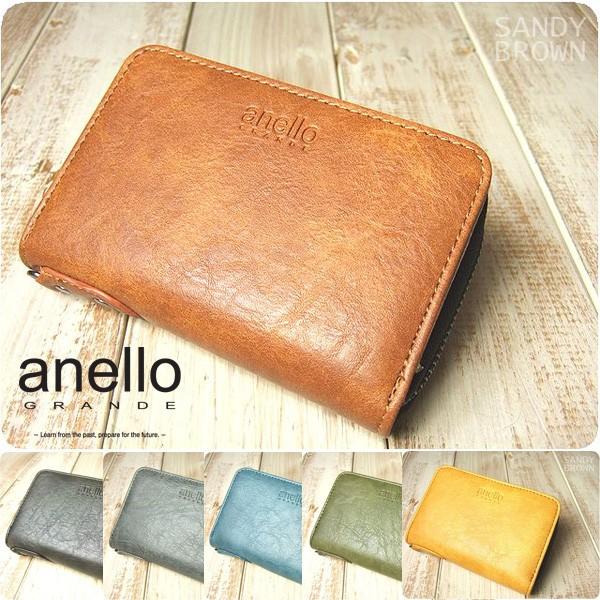 無料ダウンロードアネロ 財布 メンズ ファッションのすべて