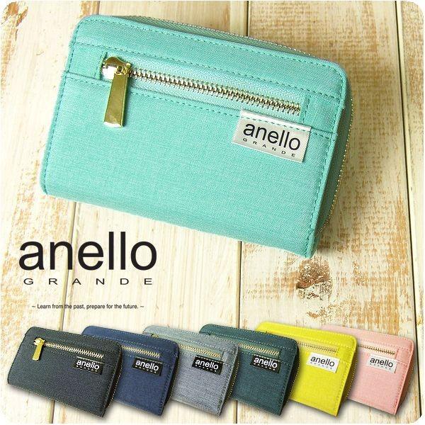 財布 レディース 二つ折り財布 メンズ Anello アネロ 高密度杢ポリ G296 バッグと財布のサンディブラウン 通販 Yahoo ショッピング