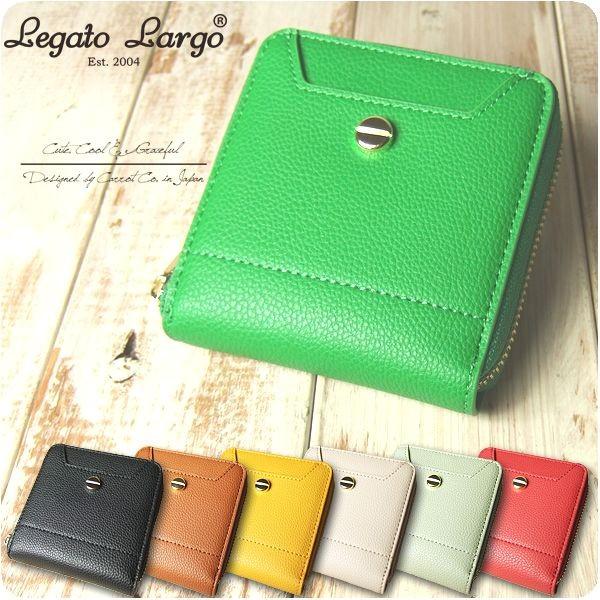 財布 レディース 二つ折り財布 ボンディンググレインフェイクレザー ラウンドジップ Legato Largo レガートラルゴ G348 バッグと財布のサンディブラウン 通販 Yahoo ショッピング
