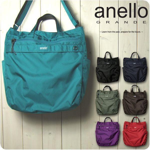 Anello アネロ ショルダーバッグ トートバッグ レディース 軽量撥水ダイヤモンドクロスナイロン ２way ショルダーバッグ G745 バッグと財布のサンディブラウン 通販 Yahoo ショッピング