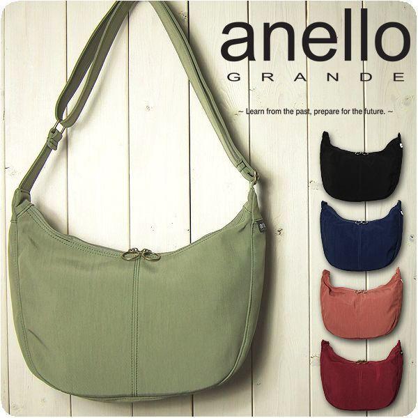 Anello アネロ ショルダーバッグ 斜めがけ レディース 撥水加工マットポリエステル バナナ型ショルダーバッグ H172 バッグと財布のサンディブラウン 通販 Yahoo ショッピング