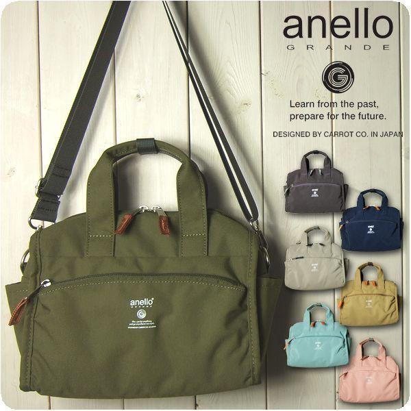 anello GRANDE ショルダーバッグ レディース 軽い 斜め掛け アネロ