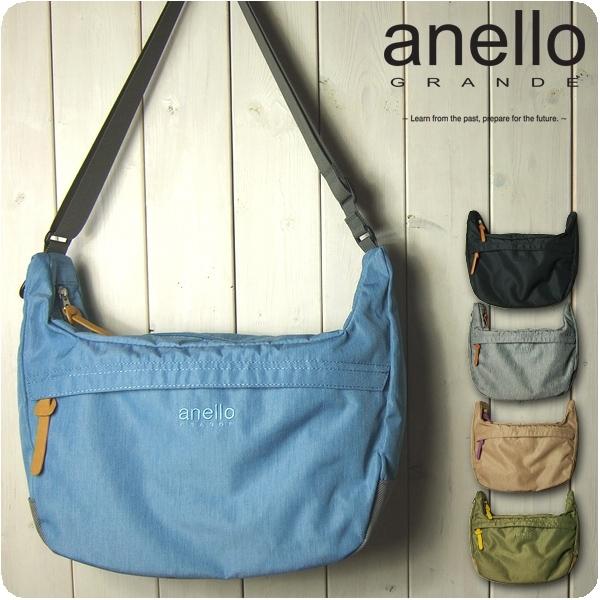 アネロ ショルダーバッグ 斜めがけ レディース メンズ 撥水杢調リップポリエステル パスケース付き ショルダーバッグ H686 バッグと財布のサンディブラウン 通販 Yahoo ショッピング