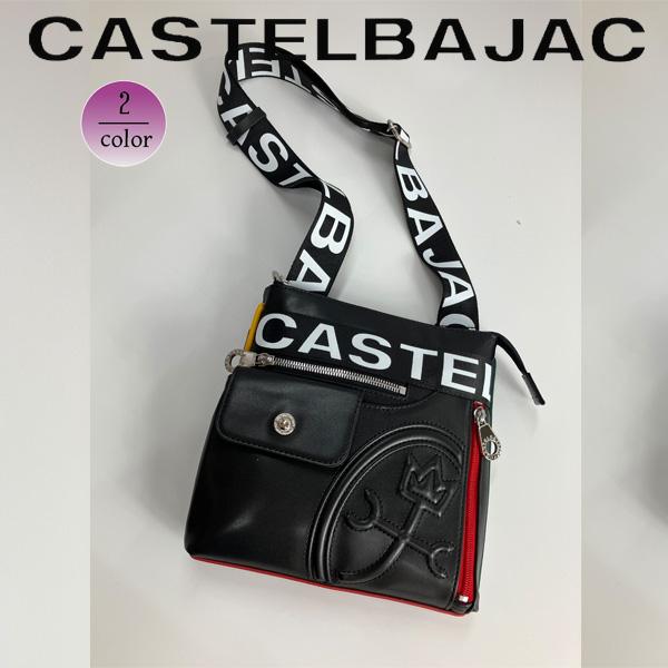 バッグ　ショルダー・薄マチ CASTELBAJAC カステルバジャック 　ダルトン 026131爆買