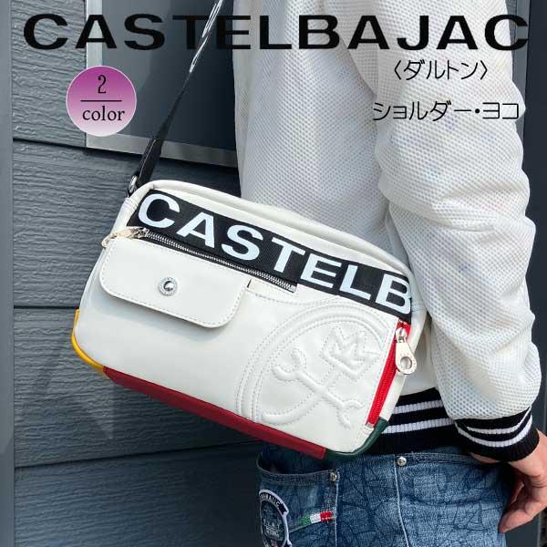 CASTELBAJAC（カステルバジャック） バッグ ショルダーバッグ・ヨコ型