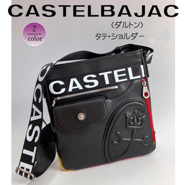 CASTELBAJAC（カステルバジャック） バッグ ショルダーバッグ・タテ型