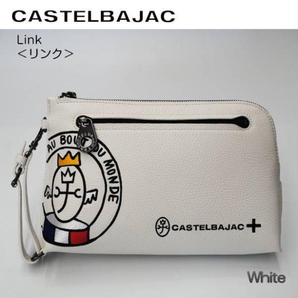 バッグメンズポーチ クラッチバッグ 牛革  カステルバジャック CASTELBAJAC  リンク 030211