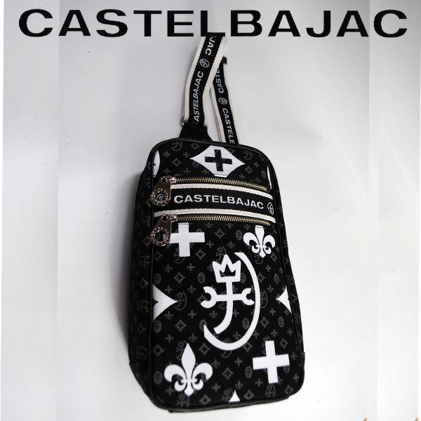 カステルバジャック　ワンショルダーバッグ　ニース　ボディバッグ CASTELBAJAC カステルバジャック Nice ニース ボディバッグ ワン