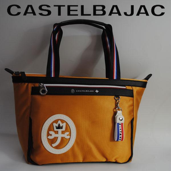 カステルバジャック トートバッグ ドビーII 043512 定価20900円 カステルバジャック CASTELBAJAC トート 大サイズ ドビーII