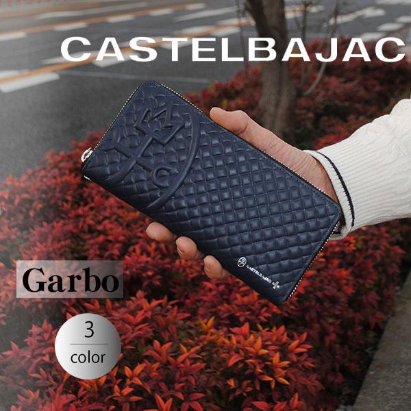 カステルバジャック CASTELBAJAC 長財布 ラウンドファスナー フル
