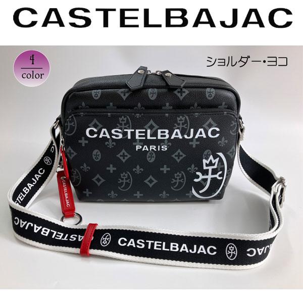 CASTELBAJAC カステルバジャック castelbajac ショルダーバッグ CASTELBAJAC カステルバジャック castelbajac ショルダーバッグ