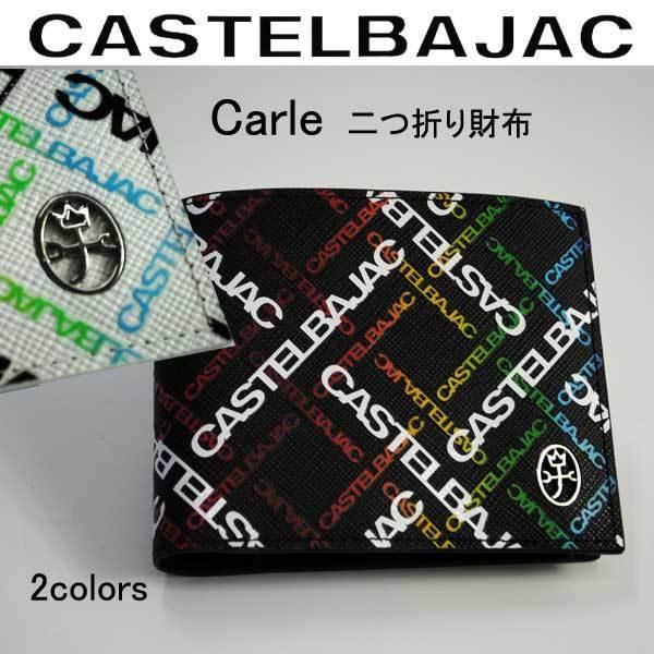 CASTELBAJAC カステルバジャック castelbajac 2つ折り財布 財布 牛革  