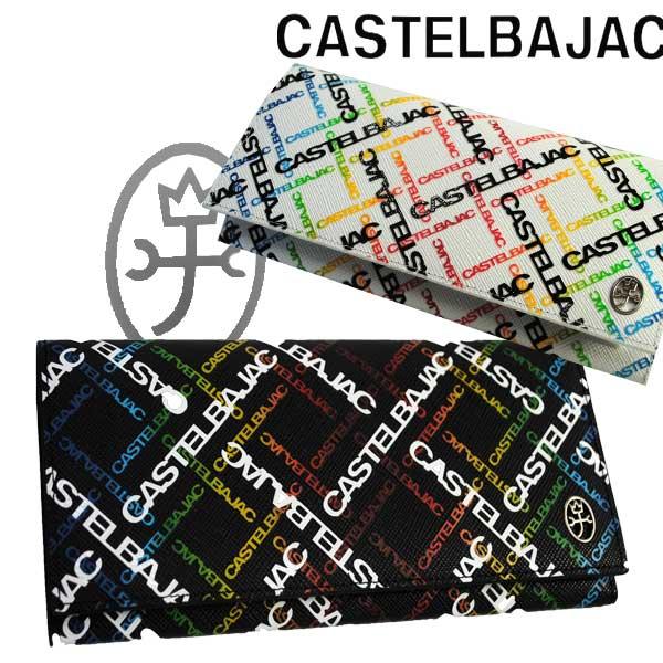 カステルバジャック castelbajac 長財布 かぶせ長札 牛革 カルル Carle