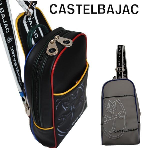 【新品】カステルバジャック　ボディバッグ ワンショルダーバッグ 17,600円 CASTELBAJAC（カステルバジャック） インサイト ボディバッグ ワン