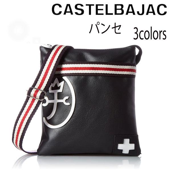 カステルバジャック CASTELBAJAC 薄マチショルダー パンセ 059111