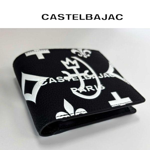CASTELBAJAC カステルバジャック 2つ折り財布 クレア 牛革 068631  