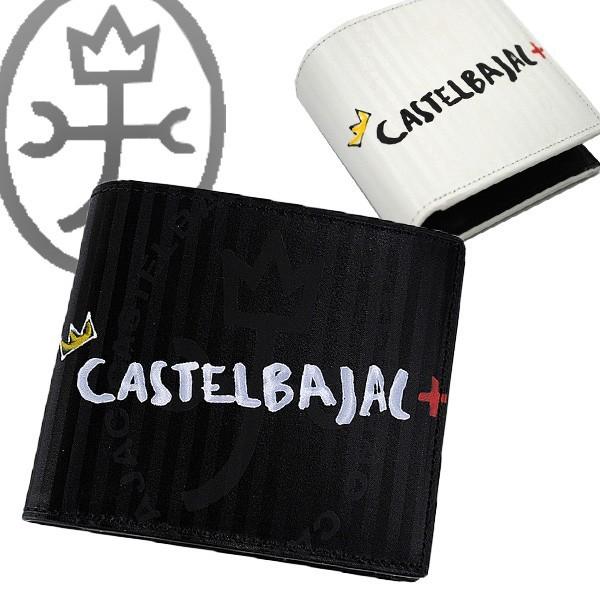 サイフ  二つ折り財布 小銭入れあり レザーカステルバジャック   革小物 ココ  078613  メンズ レディース 送料無料