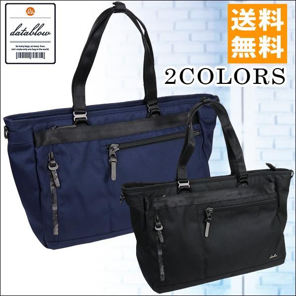 バッグ トートバッグ メンズ データブロウ datablow /スキッパー