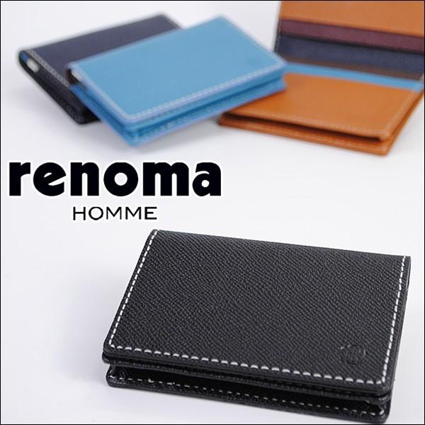 名刺入れメンズ レノマ renoma 名刺入れ /ゾーン/ 515612 : 515612 