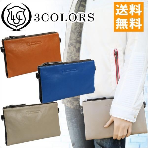 バッグ クラッチバッグ リバーシブル メンズ ラック LUC /カーサリバース/690231