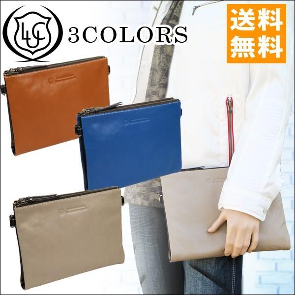 バッグ クラッチバッグ B5 リバーシブル メンズ ラック LUC /カーサリバース/690232