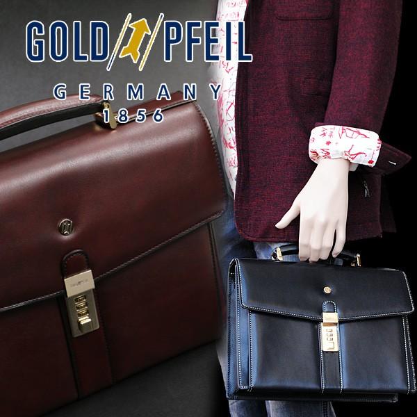 セカンドバッグ メンズ 本革 日本製 ゴールドファイル GOLD PFEIL