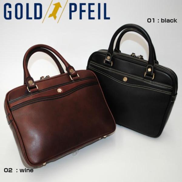 ~ju[t Y {v { S[ht@C GOLD PFEIL rWlX ZJhobO@iPadTCY v 901512