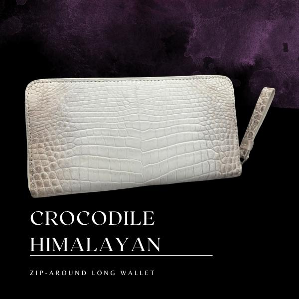 サイフ 長財布 ラウンド マットクロコダイル ヒマラヤ　GENUINE CROCODILE 一枚革 MR-408 カタログ掲載商品