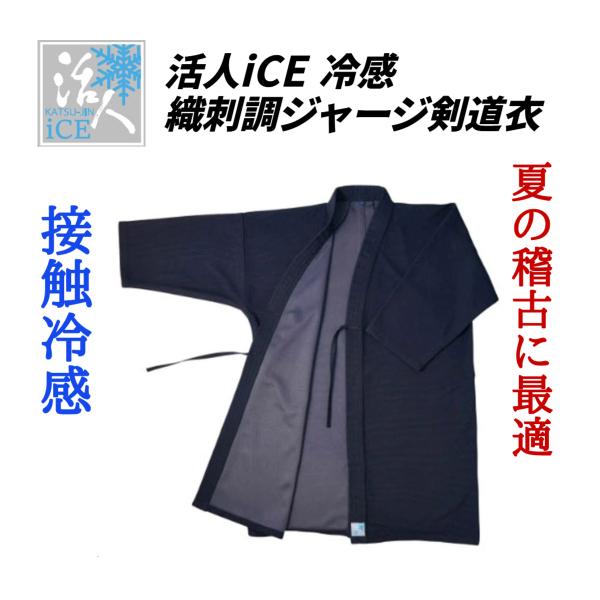 sanei2109_kg-560