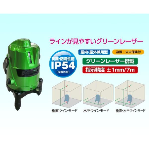 sanesufitting_0100-0095