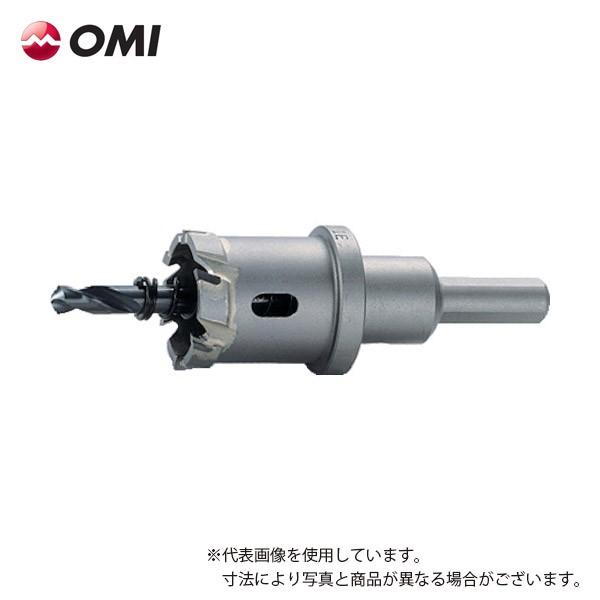 OMI(大見工業) FAホールカッター（深穴用）/90mm/FA90/電気ドリル(電動