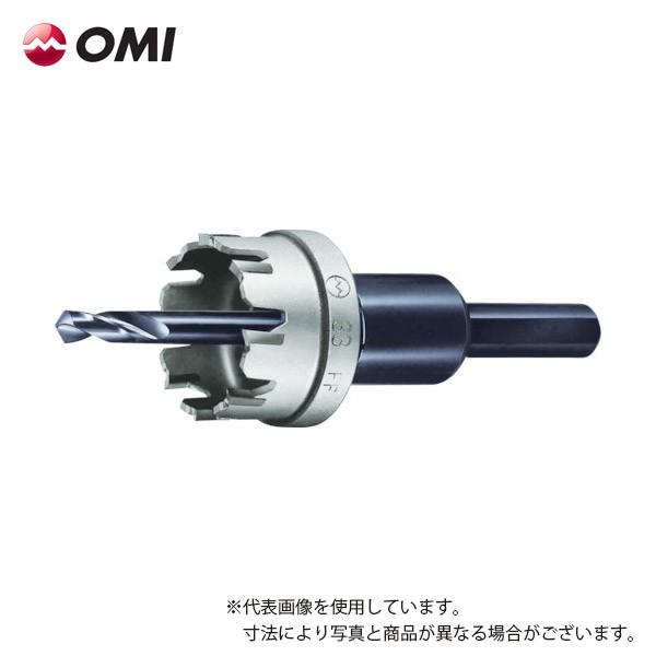 OMI(大見工業) 超硬ステンレスホールカッター/27mm/TG27/電気ドリル 