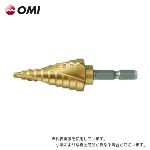 OMI(大見工業) 六角軸スパイラルタケノコドリル TKS521EG : くらしにふ