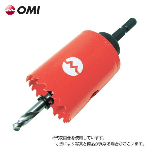 OMI(�匩�H��) �e�b�k�z�[���J�b�^�[/�z�[���\�[/�n�a28mm/FCL28/�c�o���������O�^�C�v/6.35�Z�p���V�����N/�R�o���g�o�C���^��/�������H��/��[�H��