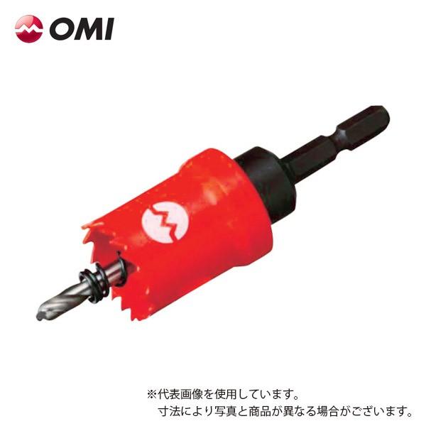 OMI(�匩�H��) �Z�p���b�k�z�[���J�b�^�[/�z�[���\�[/CL30/�n�a30mm/�R�o���g�n�C�X/�������H��/��[�H��/�c�o�L��6.35�Z�p���V�����N�^�C�v