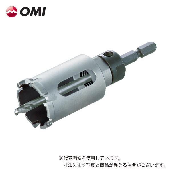 OMI(大見工業) DHSホールカッター/ホールソー/刃径32mm/DHS32/超硬