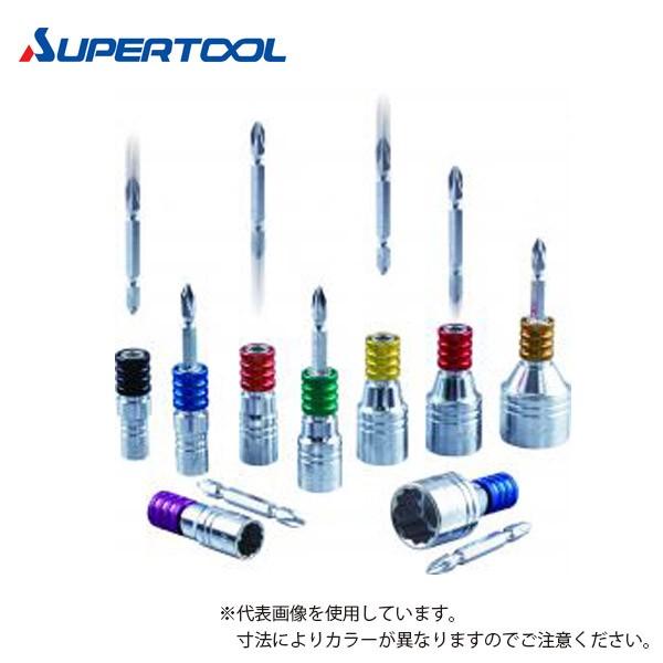 ドライバービットで着脱可能》SUPERTOOL(スーパーツール) 電ドル