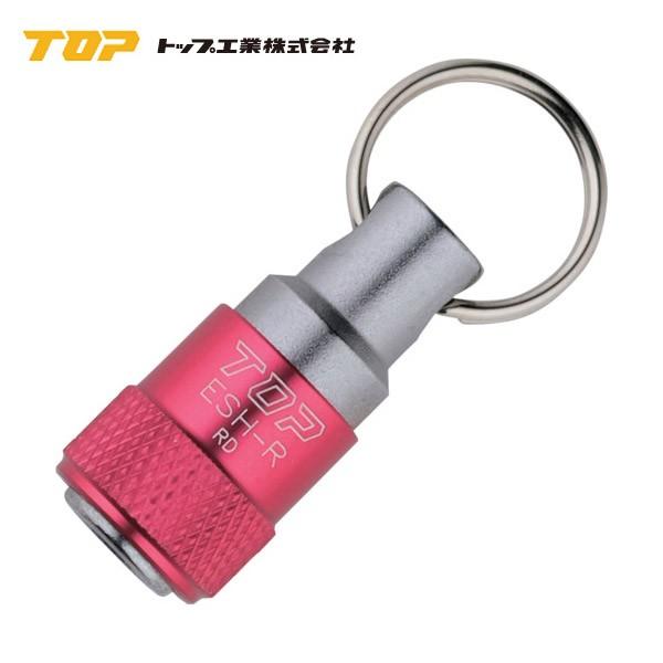 �g�b�v�H��(TOP) �g�їp�\�P�b�g�z���_�[�i�i�X�J���Ȃ��j���b�h �d���h�����E�C���p�N�g�h�����p ESH-R �\�P�b�g�r�b�g/�Z�p�{���g�E�Z�p�l�W���ߍH��/��[