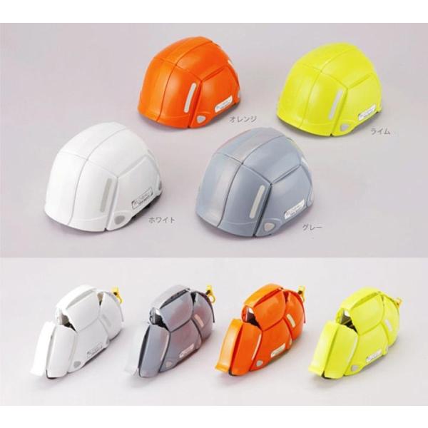 防災ヘルメット 折りたたみ 4こセット sanesufitting_4085-002