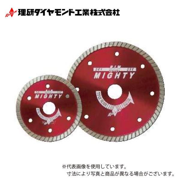 理研ダイヤモンド工業株式会社 RC-4 ダイヤモンド ドライカッター 替刃 リムマイティ― 105㎜【市川行徳店】【店頭取引限定】【未使用】管理番号：IT1MPLX53LHW RC-4 リムマイティブレード 理研ダイヤモンド工業 寸法Φ105×2.0×6mm RC