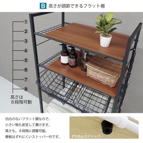 ランドリーラック 洗濯機ラック ランドリー収納 洗濯ラック バスケット 洗濯機収納 棚 棚板 おしゃれ 頑丈 角型 ブラック ホワイト ekans エカンズ LSH-500 /【Buyee】 ランドリーラック 洗濯機ラック ランドリー収納 洗濯ラック バスケット 洗濯機収納 棚 棚板 おしゃれ 頑丈 角型 ブラック ホワイト ekans エカンズ LSH-500 /【Buyee】