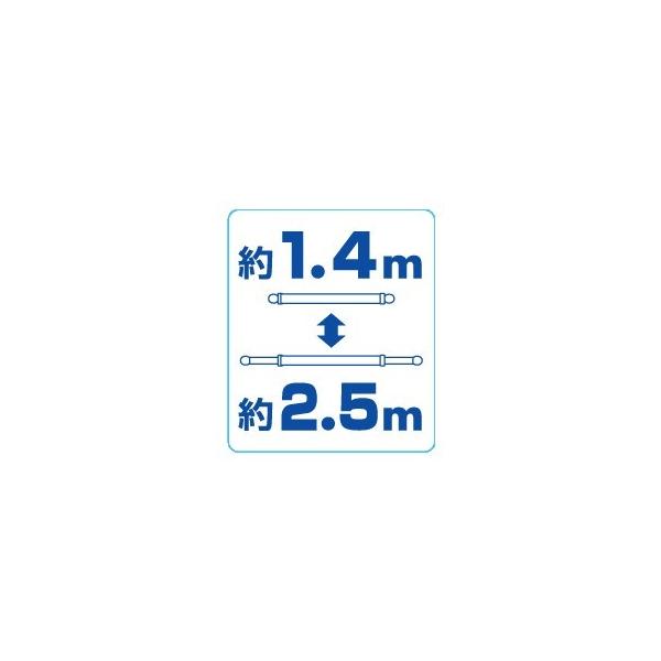 �������� �L�k�������� 1.4�`2.5m 2�{ �X�e�����X ������ ���̂ق� ���̊��� �� ���������� ���̊����� ���� ���O �L�k �L�k�� 2.5m ekans �G�J���Y ���i�摜1