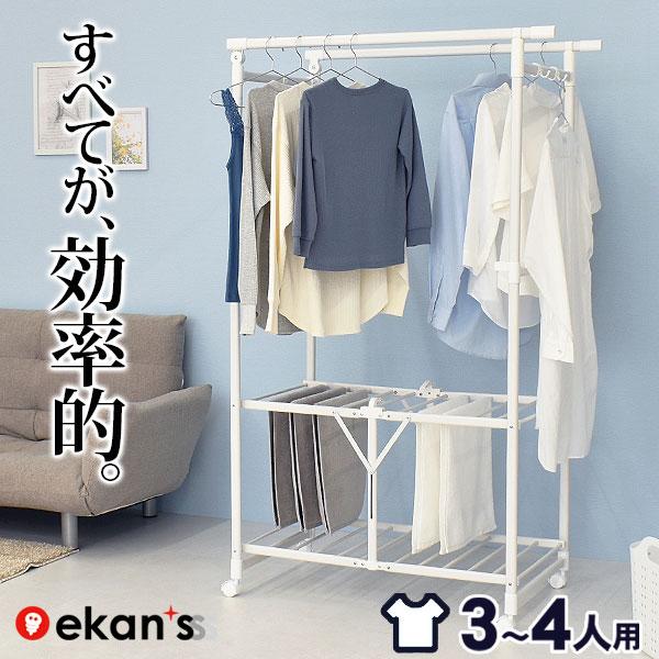 室内物干し 物干し 室内 布団干し 物干しスタンド 折りたたみ 部屋干し 洗濯物干し アルミ 軽い 軽量 タオルハンガー コンパクト Ekans エカンズ Wt 80aw Wt 80a くらしにふぃっとyahoo 店 通販 Yahoo ショッピング