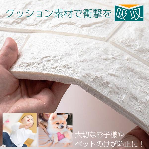 壁紙 シール おしゃれ 白 レンガ ウォールステッカー 3d 立体 70cm 77cm 1枚 ナチュラルホワイト Diy 立体自己粘着シール 北欧 パネル クロス Buyee Buyee Japanischer Proxy Service Kaufen Sie Aus Japan