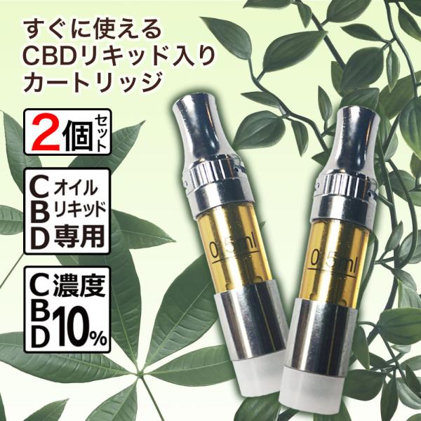 CBD Lbh Zx J[gbW 2{ Zbg FlexCBD JirX natural ܗL 10% 15ml x Lbh c7 plus Ag}CU[ ĝ