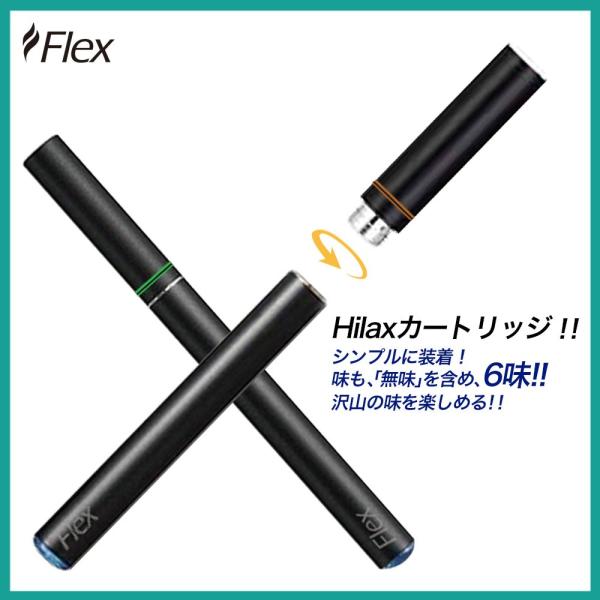 電子タバコ Vape ベイプ Flex フレックス Flevo フレヴォ フレボ 互換 用 交換カートリッジ 5個 セット ポイント消化 条件付 送料無 Buyee Buyee 日本の通販商品 オークションの代理入札 代理購入