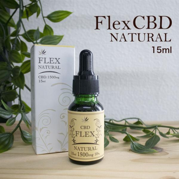 CBD Lbh Zx 1500mg FlexCBD JirX natural ܗL 10% 15ml x CBDLbh