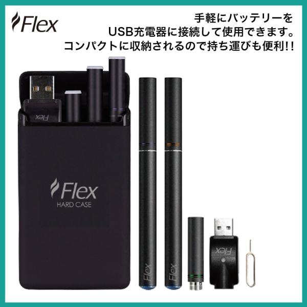 Vape ベイプ Flevo フレヴォ フレボ 互換 スターターキット Usb 充電 アダプターセット ポイント消化 条件付 送料無 Buyee Buyee Japanese Proxy Service Buy From Japan Bot Online